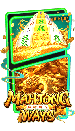 Mahjong Ways 2