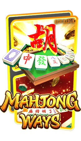 Mahjong Ways